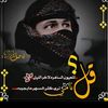 eiad780304710