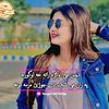 israrkhani099