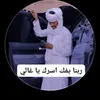 user3820944744456