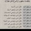 omar881168