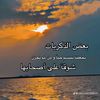 mohamgqfog0
