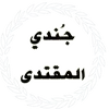 gonde313
