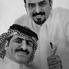 قروب الجزل و فارس الجروي👇🩵