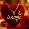 samra....7