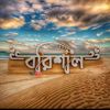 md.riaz.khan237