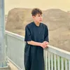 ye_ce7