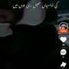 malik.daniyal6174