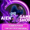 ypcaien