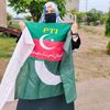 Rimsha insafian ❤️💚