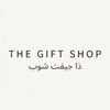 thegiftshop_uae