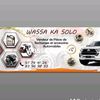 solo.cisse31