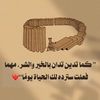 user2366596614950