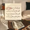 bounitkhadija370