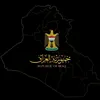 أحمد العتبي