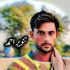 tanveer.ahmad29980