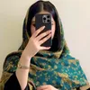 rumaysa_post