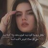 dr_einaas