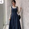 nour_elhouda1781