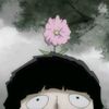 ichikahoshinoispeak