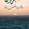 mohamadhajmohamad