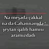 _almir2025_