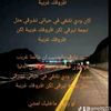 eme90711