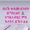 hgawi28