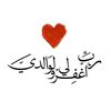 khaled.mohamed7031