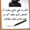 syrian891
