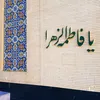 abasahmc8