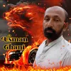 usman.ghani8130