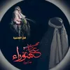 6qo8b8boq9