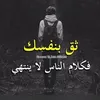 user5727035553774