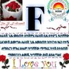 fatuma.shikur