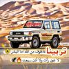 user23157800220525