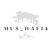 mus_haf14