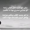mazan7110