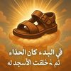 hadidfhv1q
