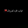 mina_the_designer