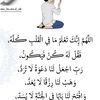isslla3