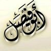 abofaisal47