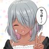 sumiya_loves_glass