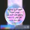 reemaa22420