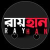 Abu Rayhan