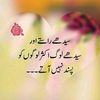 rehan.qadri786