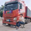 awenmobile590