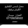 user8263292963725