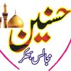 HasnainMajalis