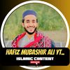 hafizmubashirrizvi