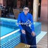 phyo.thandar709